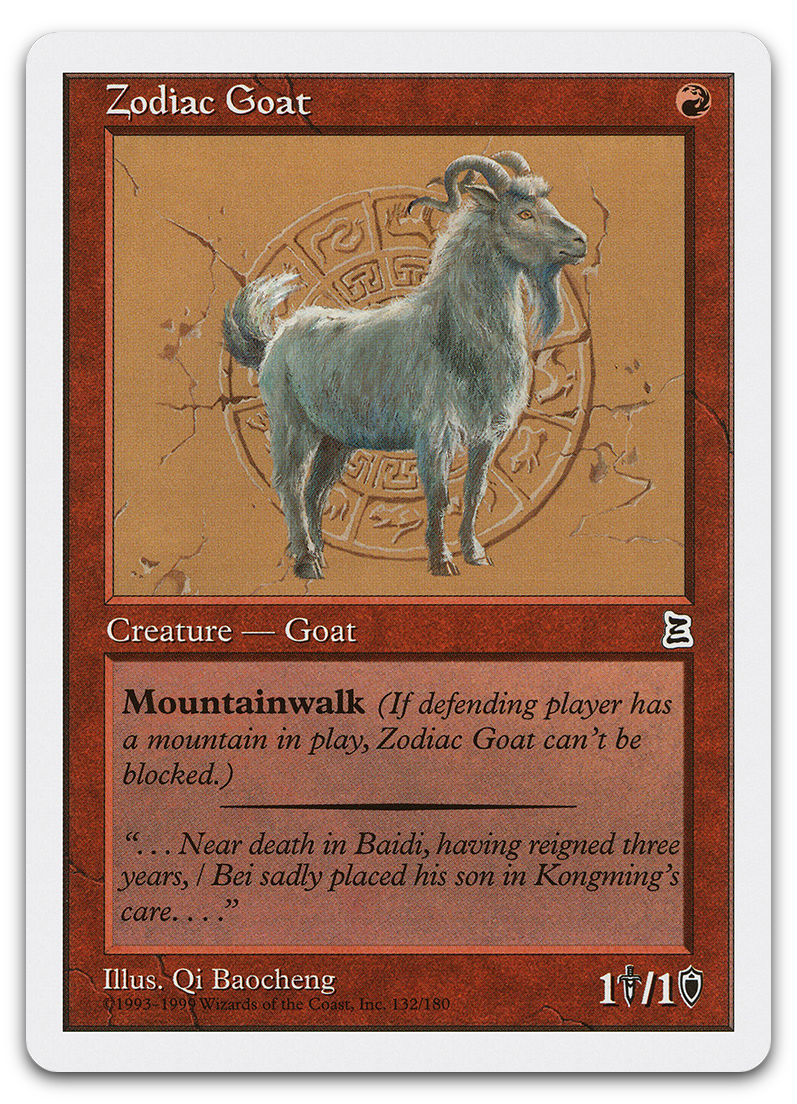 Product image for TCG 594