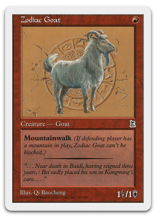 Product image for TCG 594