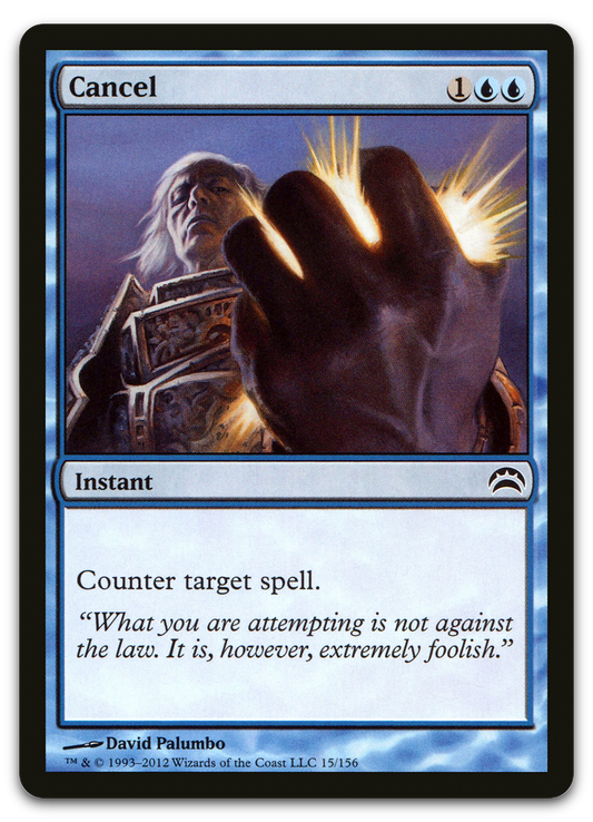 Cancel (Planechase 2012)