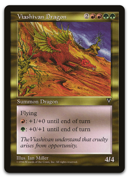 Product image for TCG 5958