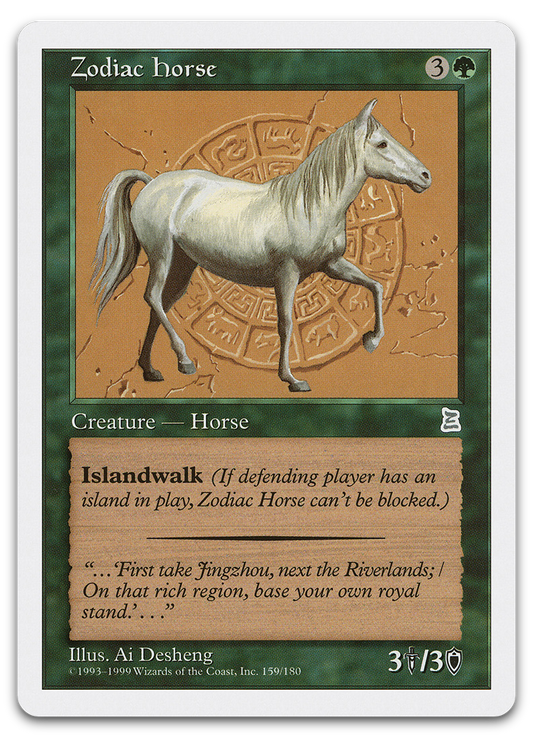 Product image for TCG 595