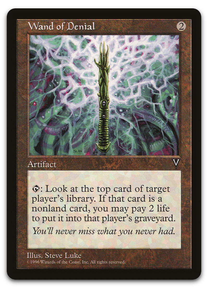 Wand of Denial (Visions)