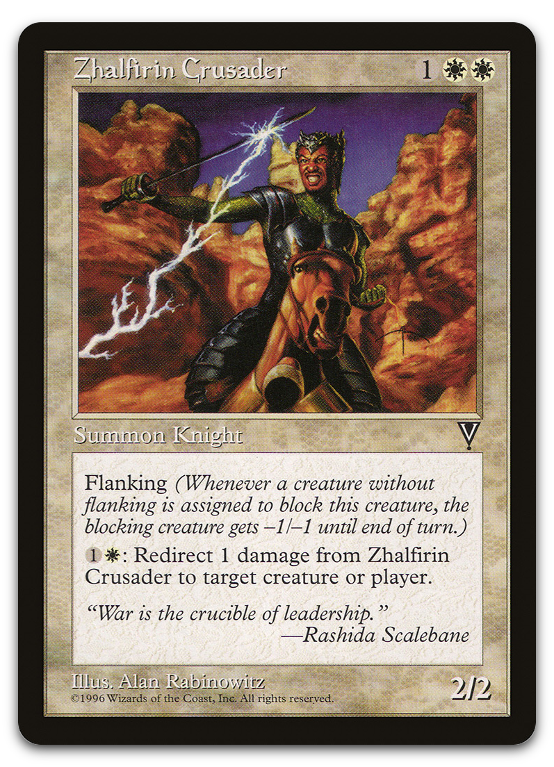 Product image for TCG 5967
