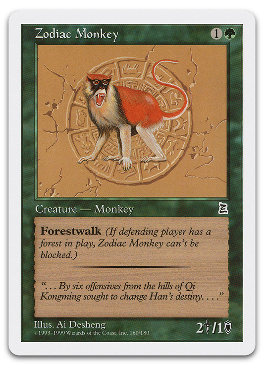 Product image for TCG 596