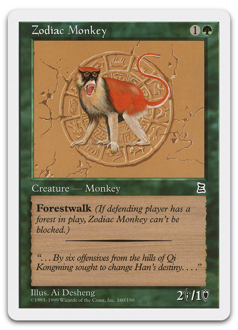 Product image for TCG 596