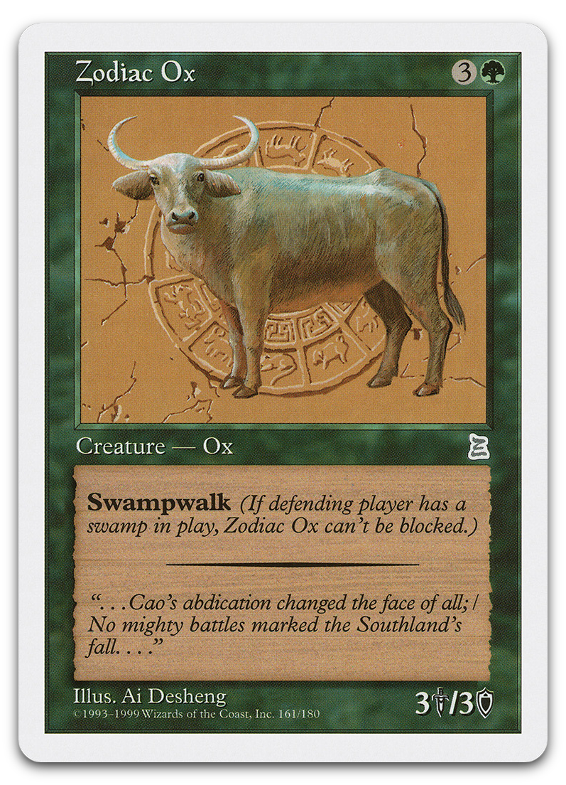 Product image for TCG 597