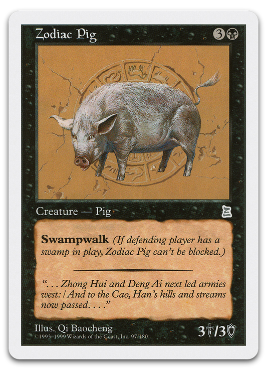 Product image for TCG 598