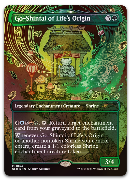 Product image for TCG 599977