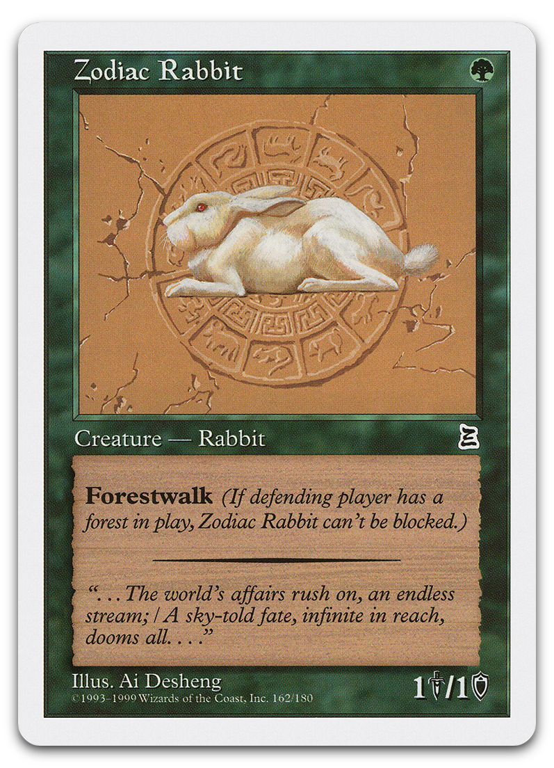 Product image for TCG 599