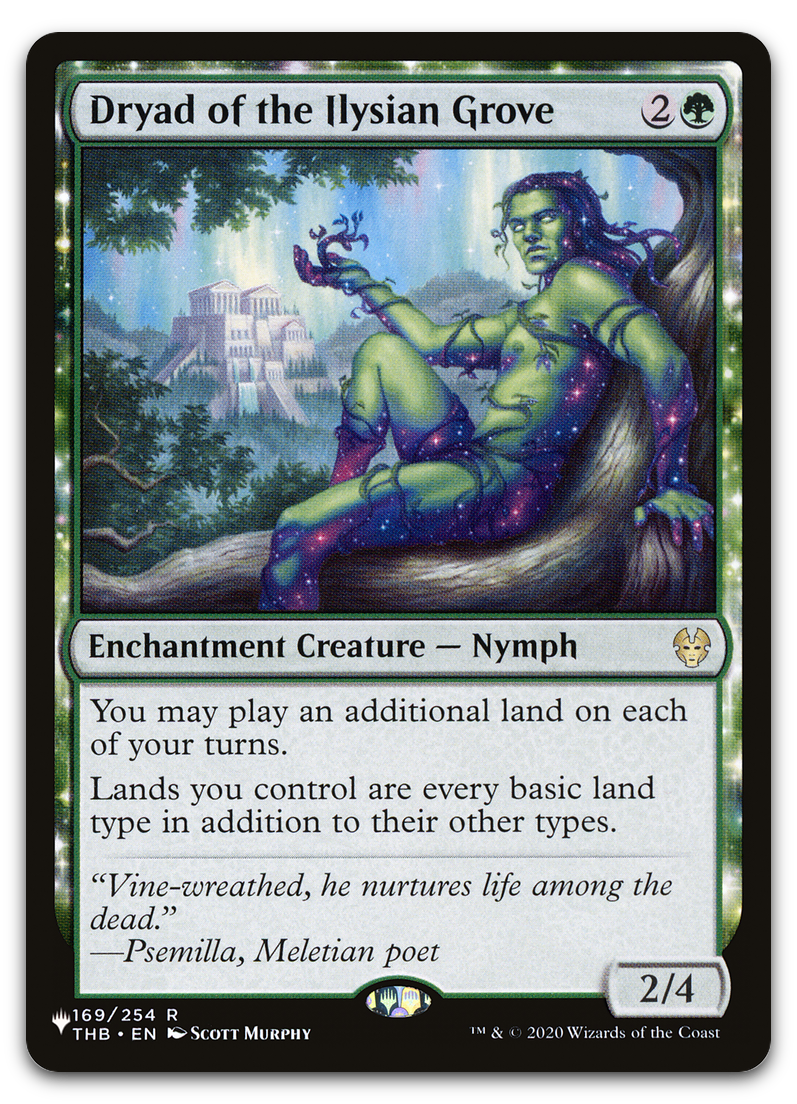 Product image for TCG 600033