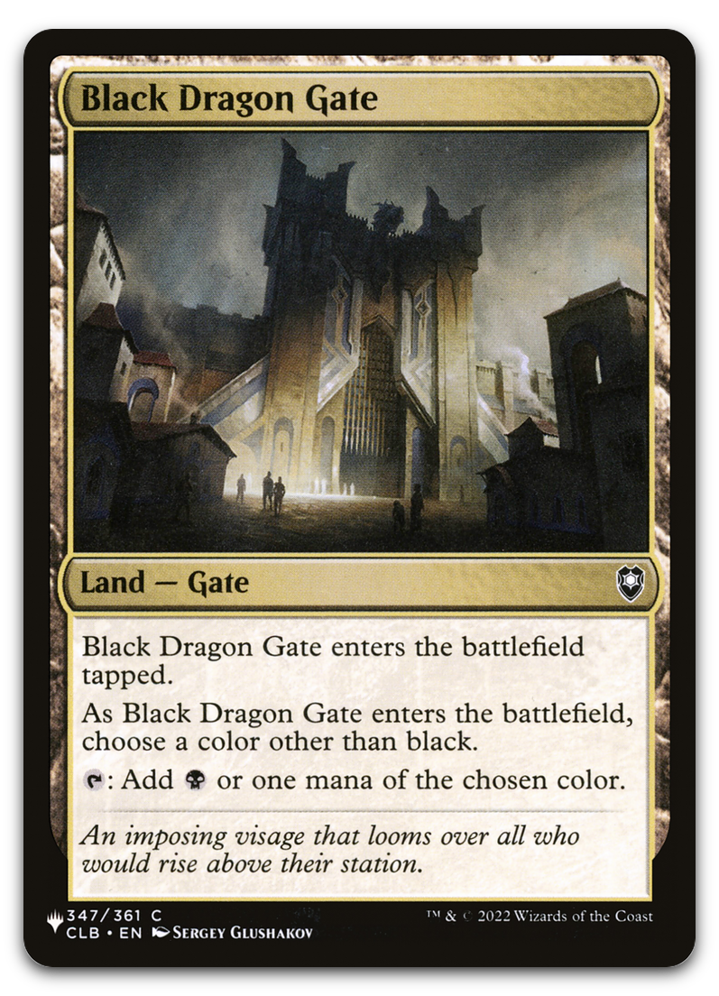 Product image for TCG 600067