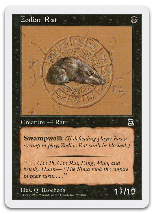 Product image for TCG 600