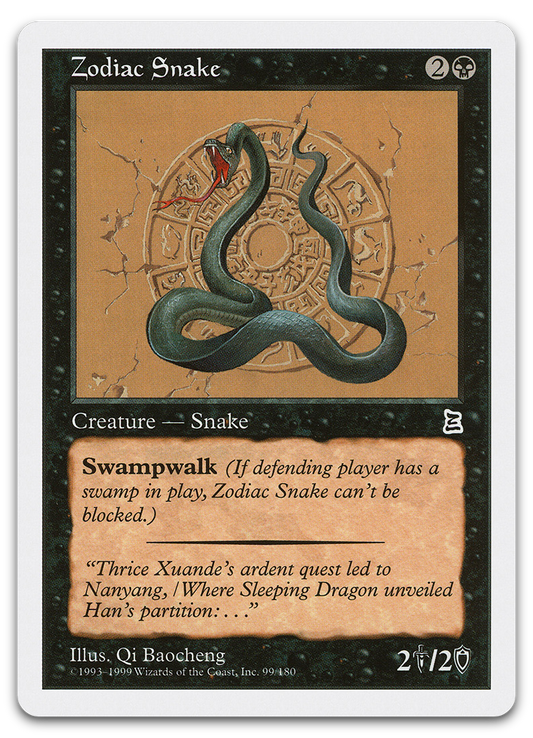 Product image for TCG 602