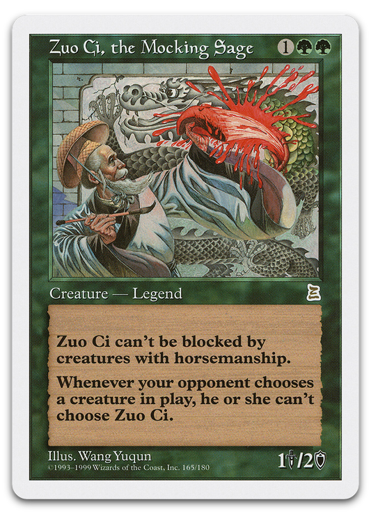 Product image for TCG 604