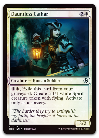 Dauntless Cathar (Innistrad Remastered)