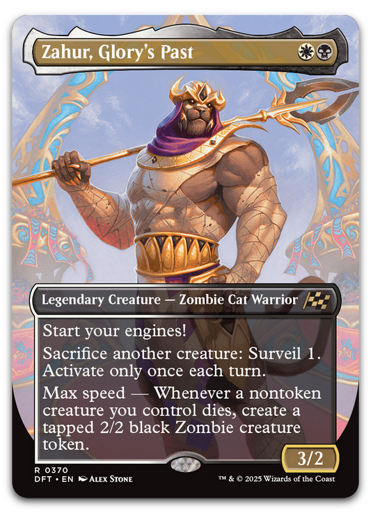 Product image for TCG 614211