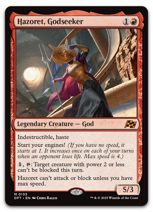 Product image for TCG 614314
