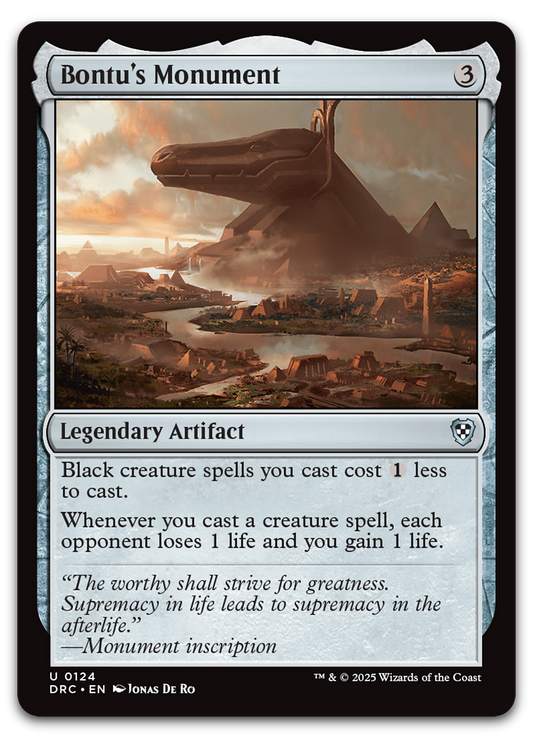 Product image for TCG 615113