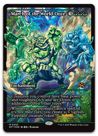 Product image for TCG 615126