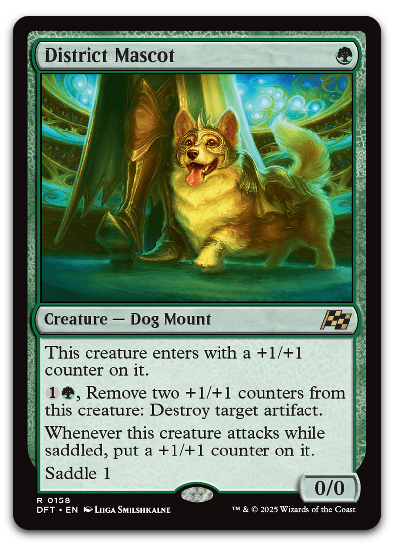 Product image for TCG 615242