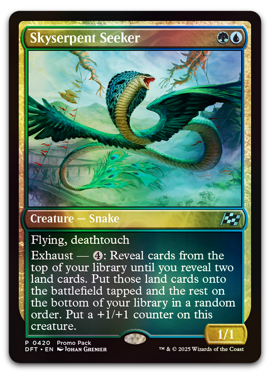 Product image for TCG 615737