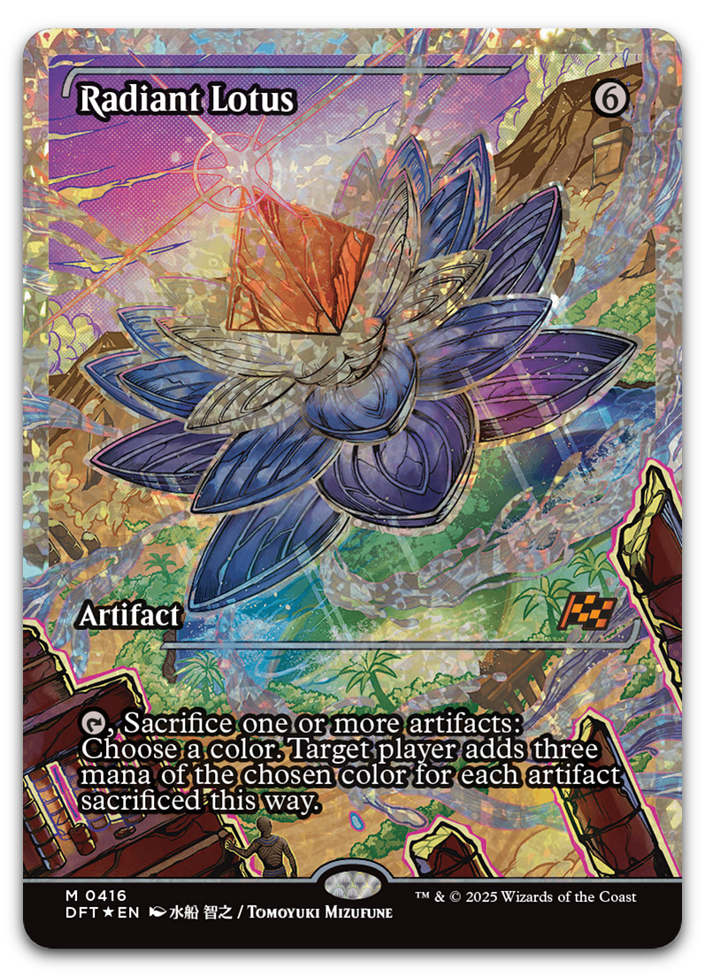 Product image for TCG 615745