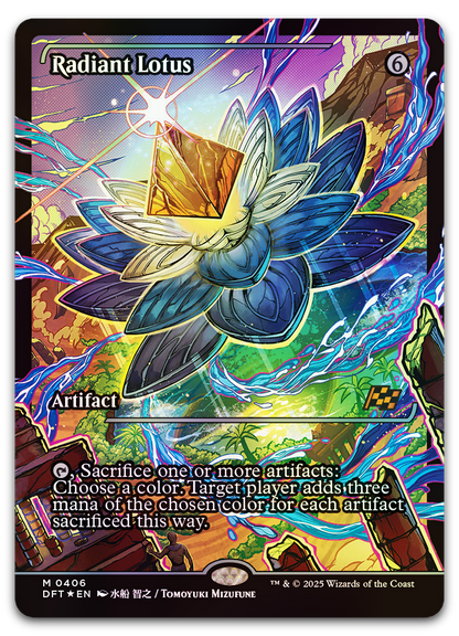 Product image for TCG 615907