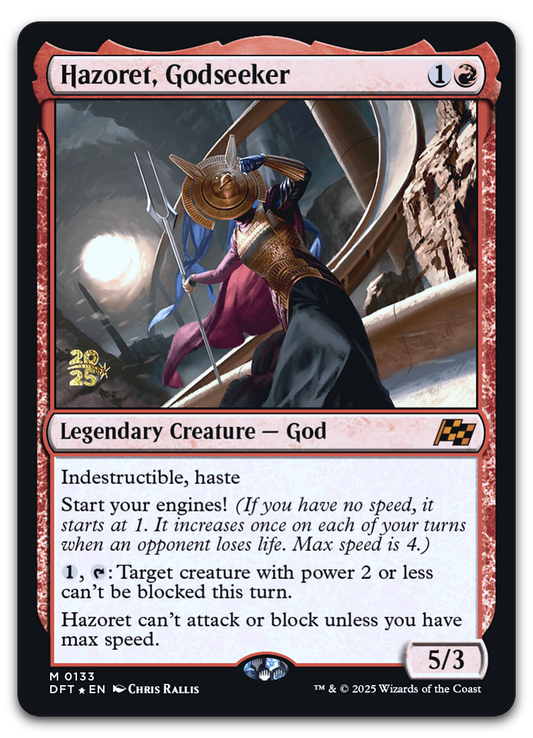 Product image for TCG 616776