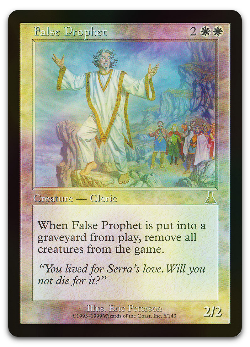 Product image for TCG 6170