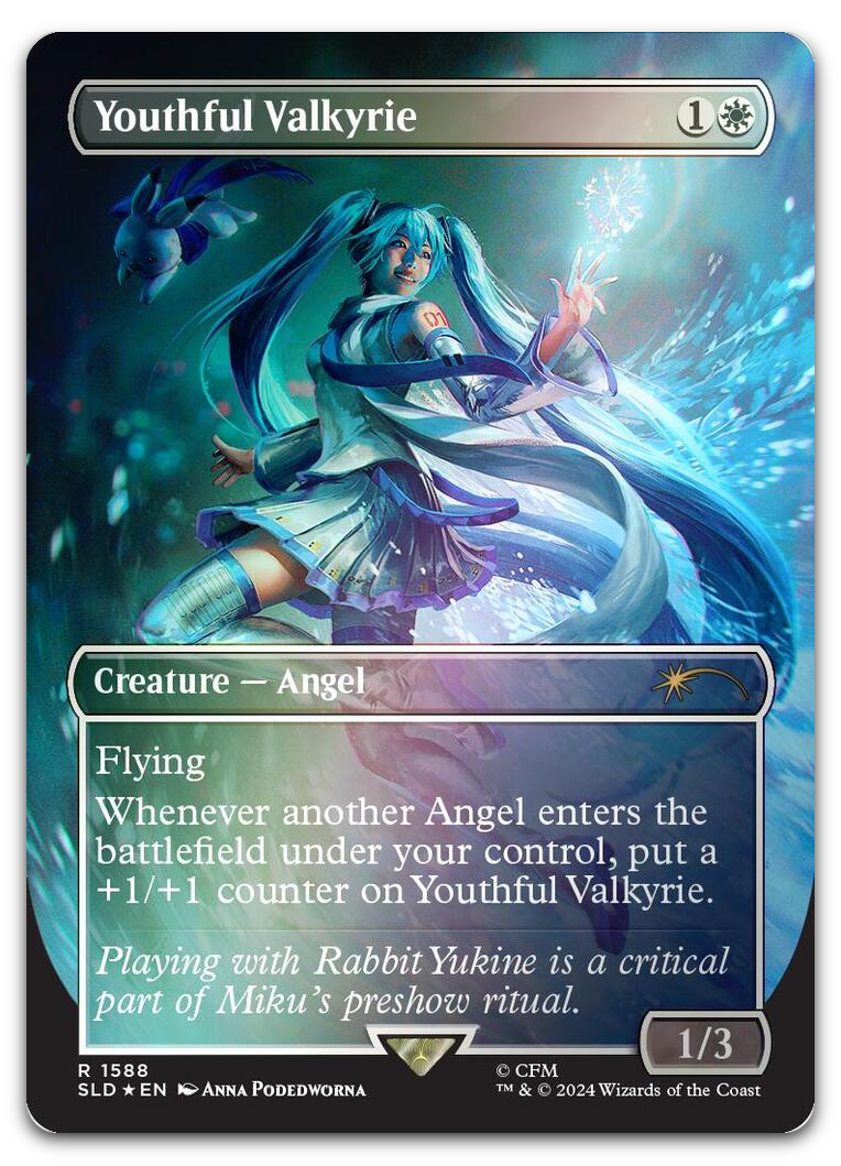 Product image for TCG 617856