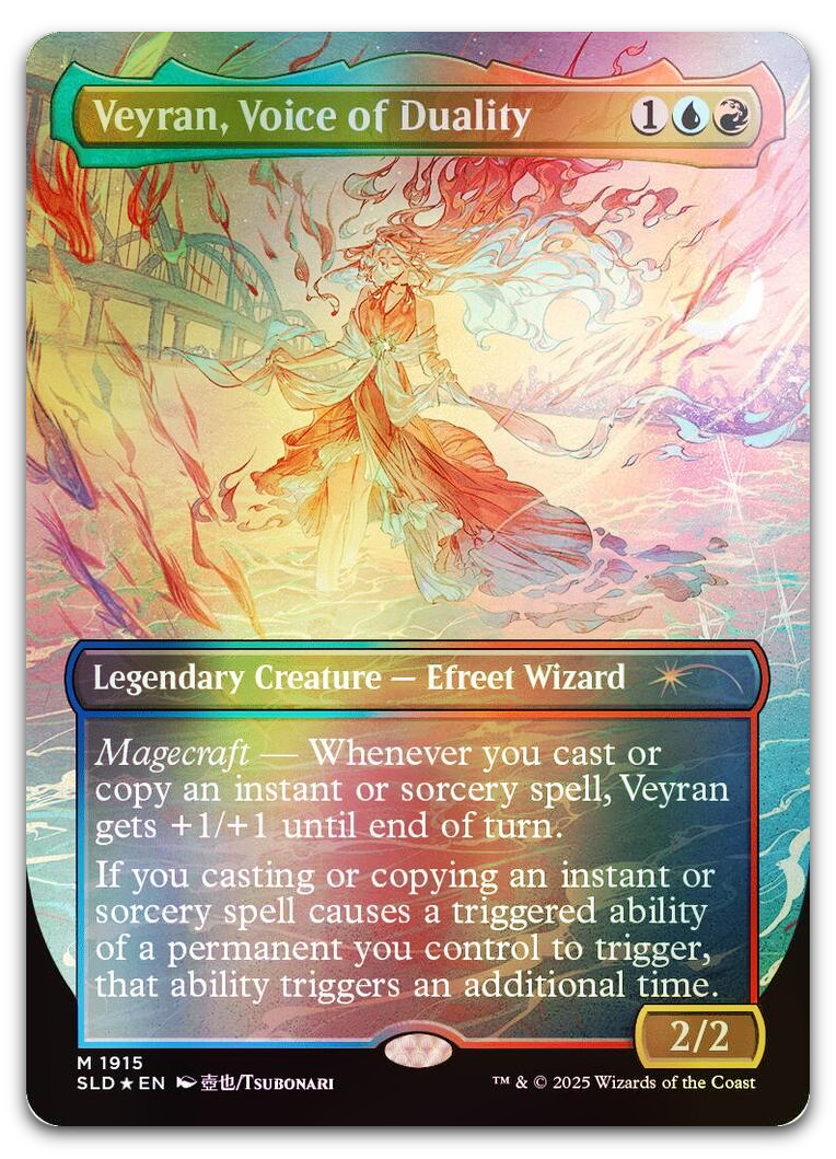 Product image for TCG 617984