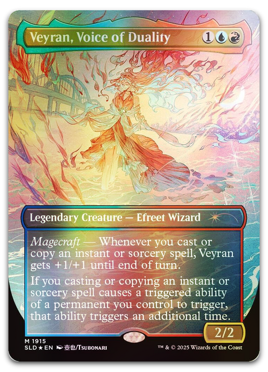 Product image for TCG 617984