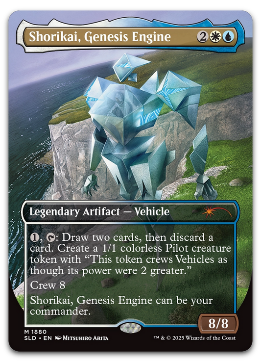 Product image for TCG 618002