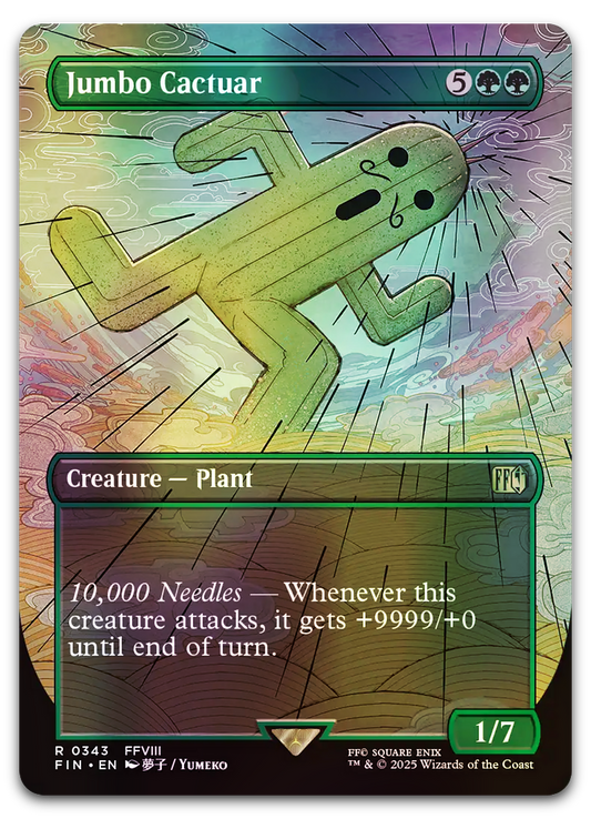 Product image for TCG 618860