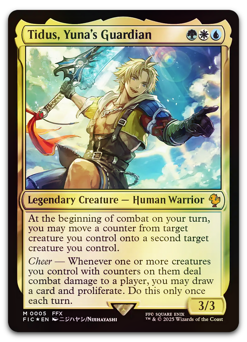 Product image for TCG 618873