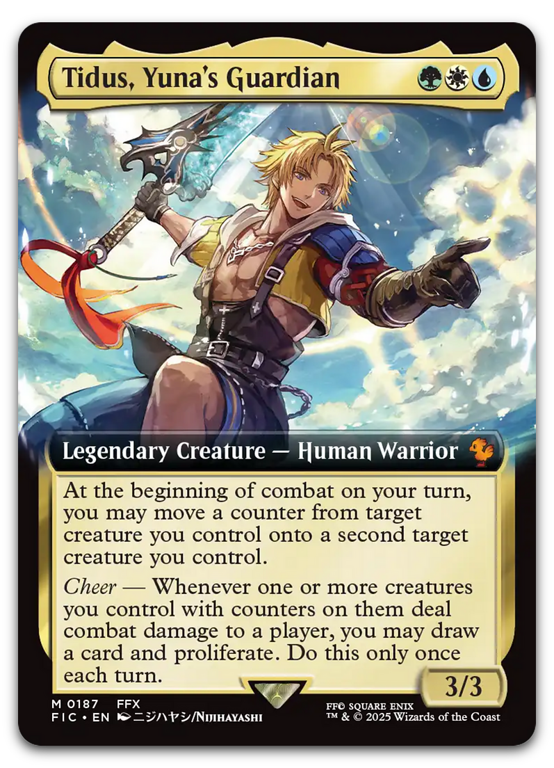 Product image for TCG 618877