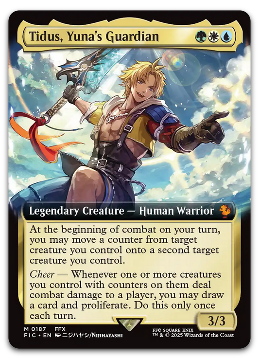 Product image for TCG 618877