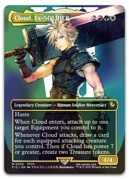 Product image for TCG 618879