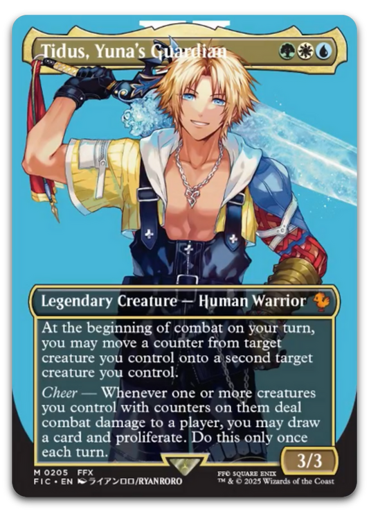 Product image for TCG 618881