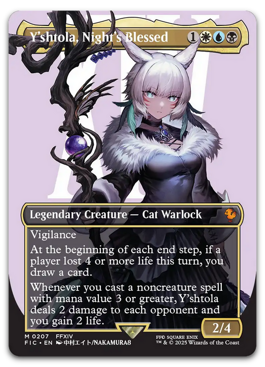 Product image for TCG 618882