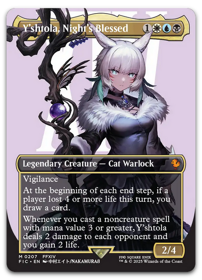 Product image for TCG 618882