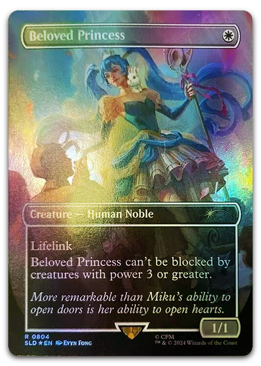 Product image for TCG 619186