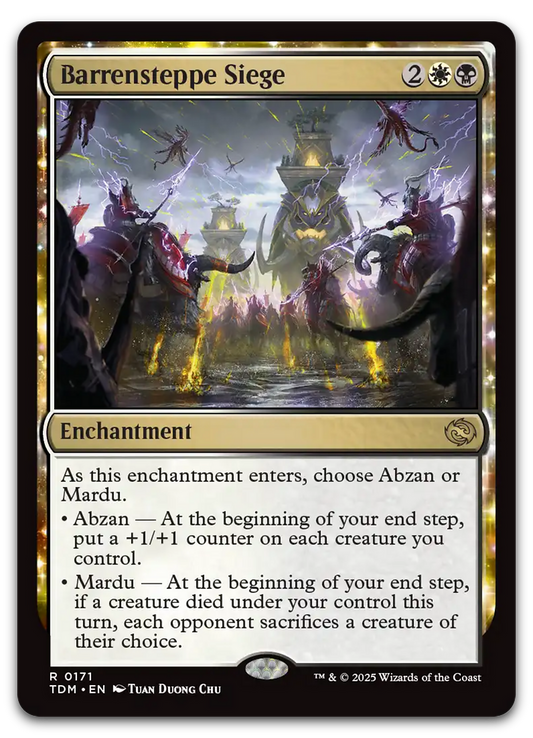 Product image for TCG 619635