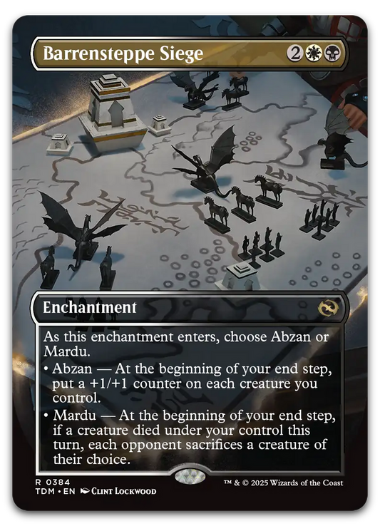 Product image for TCG 619640