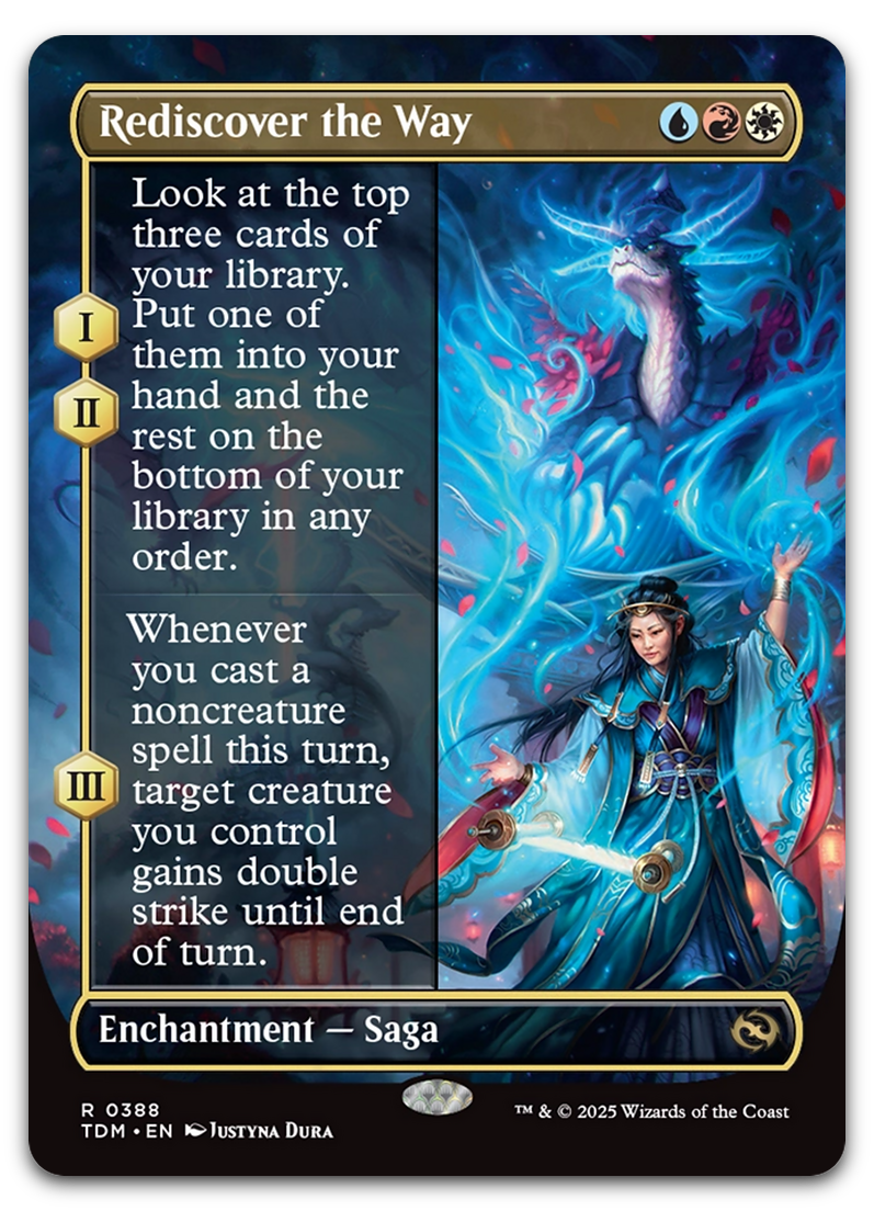 Product image for TCG 623867