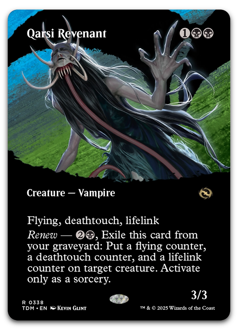 Product image for TCG 623875