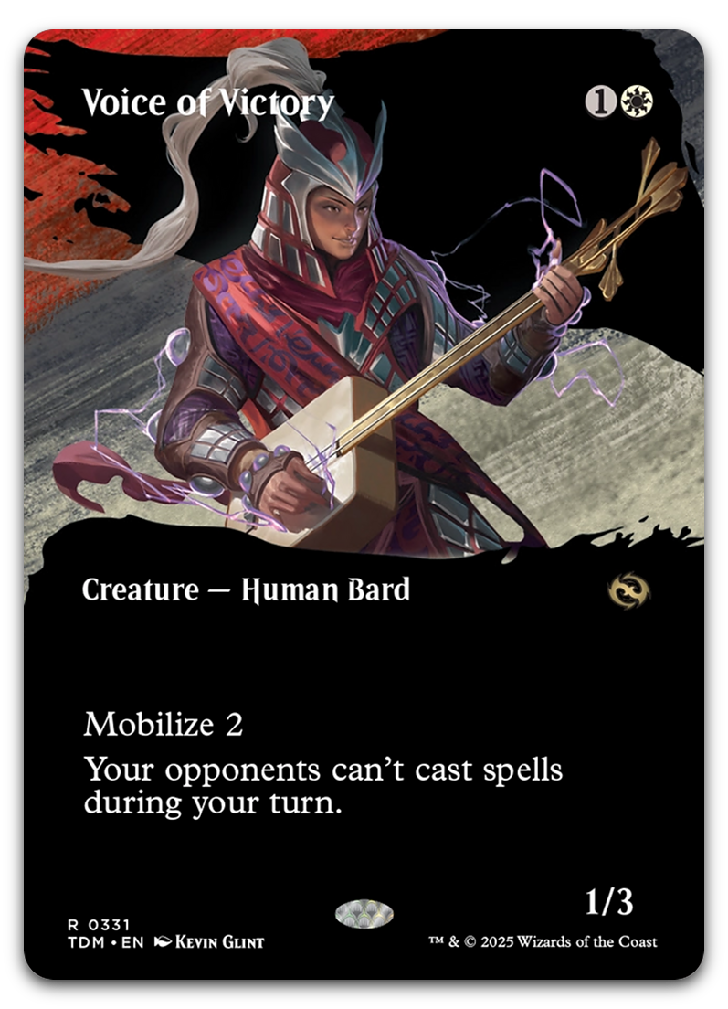 Product image for TCG 623877