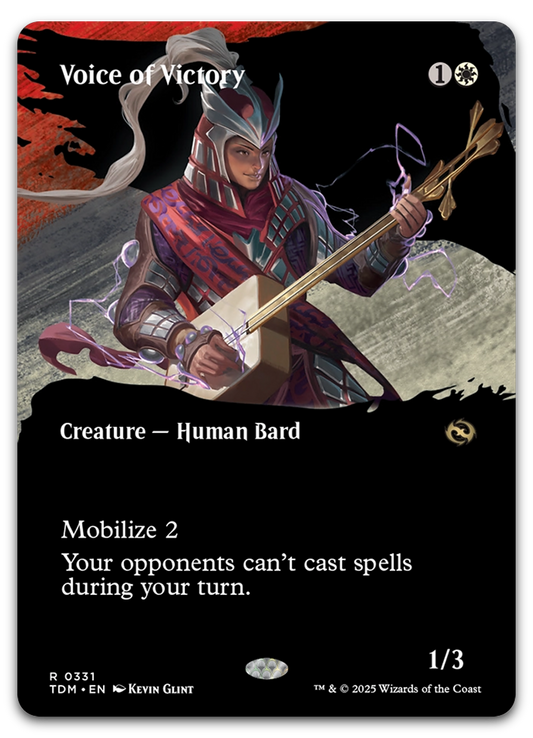 Product image for TCG 623877