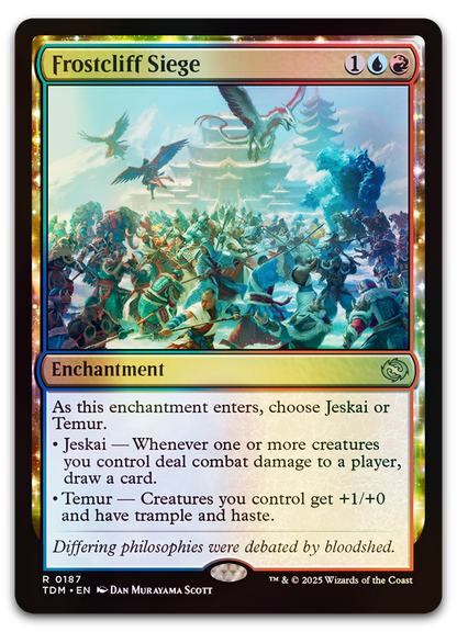 Product image for TCG 623884