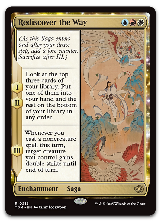 Product image for TCG 623891